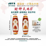 Joys Dzi Crystal 乐缘天珠晶品阁 老天珠 措金线 精品天珠 天珠 宝瓶天珠 金钱钩天珠 财神天珠 九眼天珠 六眼天珠 玛瑙天珠 西藏天珠 藏族天珠 老天珠 老气天珠 亮面天珠 小天珠