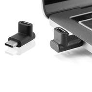 屯團百貨 - Type c To USB-C 轉接頭 Type-C L型 彎曲直角 90° 轉接頭 防彎折 公對母 type c USB-C 90度 轉接頭延長頭