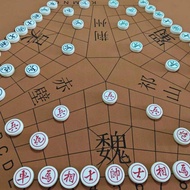 Three Kingdoms Chess Set 3 Players - Unique Chinese Chess Set - Three Kingdoms Chess Set Strategy Ga