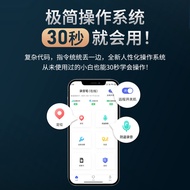 Tracking Locator gps Car Tracking Locator Electric Vehicle Car Positioning Tracking Recording Locato