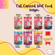 Smart Heart Can Food for Cats 400gm / Makanan Basah Kucing SmartHeart 400g