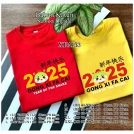 Imlek FAMILY YEAR OF SNAKE 2025 GONG XI FA CAI COUPLE UNIFORM NEW YEAR IMLEK