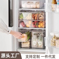 Customized Processing Refrigerator Storage Box Drawer Food Grade Frozen Crisper Refrigerator Dedicated Egg Storage Box