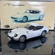 AUTOart AUTOart Toyota 2,000GT Alloy Steel Wire Wheel 1/18 Ottoya Toyota 2,000GT Second Edition Rare