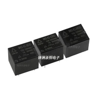 Xinda Original Relay 943-1C-12DS/943-1C-5DS/943-1C-24DS 12V 5 Pins 12A