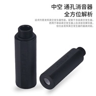 Zsa-g6m Pass airbest123abs043.54 Generator Hole Flow Plastic Large Muffler Vacuum CK6V