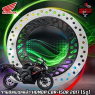 จานดิสเบรคหน้า HONDA CBR150R 2017 (5รู) ( ชำระปลายทาง)