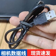 Suitable for Canon Camera EOS 90D m50 SX720 G7X2 G9X2 Generation SX620 M6 Micro Single Camera Data Cable