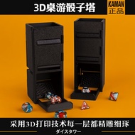 Dice Tower Foldable Board Game Accessories Sieve Tower Dice Tower Throwing Plate Running Group Sieve