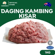 Daging Kambing Australia Cincang / Daging Kambing Australia Kisar  1kg