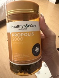 Healthy Care Propolis 2000 蜂膠膠囊(Exp 2026Oct)