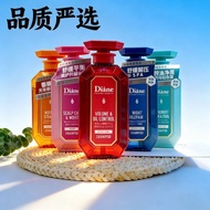 Diane Diane Diane Shampoo Conditioner Oil Control Fluffy Supermarket Same Style Imported from Japan 