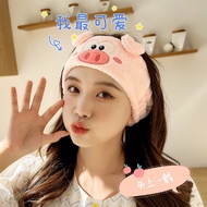 Face Wash Hair Band Plush Style Cartoon Hair Band Can Headband Makeup Hair Band Headdress Hair Clip 