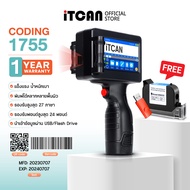 iTCAN เครื่องพิมพ์อิงค์เจ็ท เครื่องพิมพ์วันที่ แบบมือถือ พิมพ์อัจฉริยะ Inkjet printer