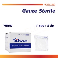 GAUZE STERILE YIBON ผ้าก๊อซ  ( 1 ซอง/ 5 ชิ้น )