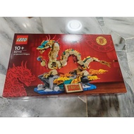 LEGO 80112 Auspicious Dragon