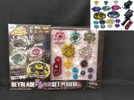 D-14  櫃  ：BB97 鋼鐵奇兵 究極黑騎士改造 豪華組 英仙座 戰鬥陀螺 BEYBLAE　天貴