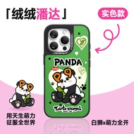 เคสโทรศัพท์ SmartDevil สำหรับ iPhone 16เคส iPhone 16 Pro Max iPhone 15 Pro Max iPhone 14 Pro Max iPh