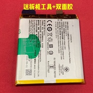 Suitable for vivo nex2 Battery Y5s Z5i Z5 U3 u3x Mobile Phone Board iQOOneo845pro Battery