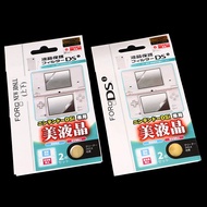 Clear Plastic Film Camera Lens Protection For Nintendo Scratch-Resistant 2DS 3DS XL LL New 3DS NDS N
