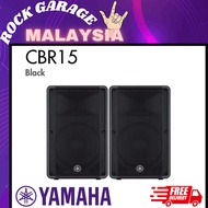 Yamaha CBR15 1000-Watt 15 inch Passive Speaker ( CBR-15/CBR 15)