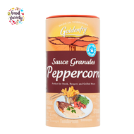 Goldenfry Sauce Granules Peppercorn 160g(e) โกลเด้นฟรายซอสเม็ดพริกไทยสำหรับสเต็ก 160g(e)