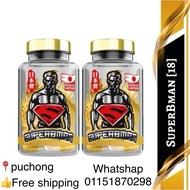 DOUBLE SUPERBMAN [18pcs X2] Men's Health Products, Top 1 Selling [Japan]