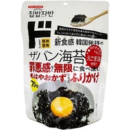 【JAPAN BOX】Zaban Nori, FURIKAKE, 70g, DON DON DONKI, Direct from Japan