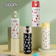 Snoopy 保溫壺 包郵 暖水壺 暖水樽  史露比 櫻桃 Thermos pot 生日禮物