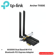 TP-LINK Archer TX50E AX3000 Dual Band Wi-Fi 6 Bluetooth PCI Express Adapter