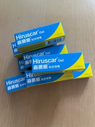 喜療疤除疤啫喱 Hiruscar Gel 5g