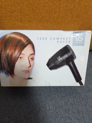 New VS 沙宣1200 瓦風筒 Dryer