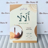Book of Nadhom Alala Meaning of Javanese Pegon and Latin Indonesia Islamic Boarding School White Pap