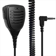 MONICONA Heavy Speaker Mic for Motorola Vertex Radios VX-264 EVX-261 EVX-531 EVX-534 EVX-539 VX-210 