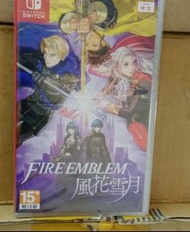 全新 switch 遊戲 Fire Emblem Three Houses 火炎之紋章 風花雪月 中英日文版 聖火降魔錄