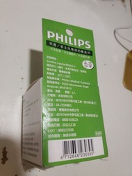 👶【育兒必備安撫神物】PHILIPS飛利浦官方正版 ｜ 美國製醫療級矽膠香草奶嘴 ｜ 4號Soothie初生早產嬰兒專用 ｜ 盒裝全新現貨 ｜ 順豐到付