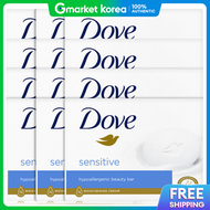 Dove | Dove Soap Beauty Bar Sensitive Facial Soap 90g Total 12 Counts
