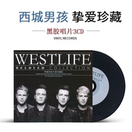 现货 西城男孩Westlife专辑经典英文歌曲黑胶唱片汽车载CD音乐碟片光盘4.29 In stock: Westlife album classic English songs vinyl reco