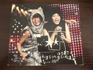 At 17  Sing Sing Sing Live VCD 2006