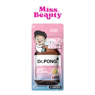 (Pack) DR.PONG GLUTA 250 SL 5 Tablets Dr. Pong 250 5