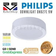 Philips DN027C G3 Outbow Downlight 9W LED9 Round D150 - 9 W 9 Watt 9Watt