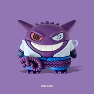 Purple Belt Gengar AirPods Pro3 Protective Case airpods pro3 Apple Earphone Case 2025 Earphone Prote