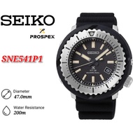 Seiko Prospex Solar Diver's SNE541P1 200M Men's Watch