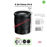 Nikon NIKKOR Z 24-70mm f/4 S Lens Zoom Premium เลนส์ซูมฟูลเฟรม รุ่นใหม่ for Z series Mirrorless Came
