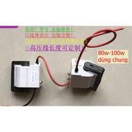 Shared 80w and 100w Laser machine high voltage transformer