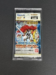 數碼暴龍 舊版 絕版 卡包 2002 紅蓮騎士獸
