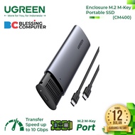 UGREEN 10902 Enclosure SSD NVMe M.2 USB C Female to M.2 M-Key 10G 50cm