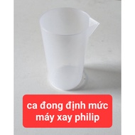 Measuring Case - Philips HR1604HR1608HR1607 Hr2537 Hand Blender Cup - Household Components Warehouse