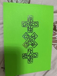 Txt 專輯