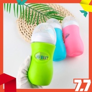 SILICONE MILK BOTTLE SLEEVES / HOLDER COMPATIBLE WITH AVENT BOTTLE SIZE 4OZ / 9OZ